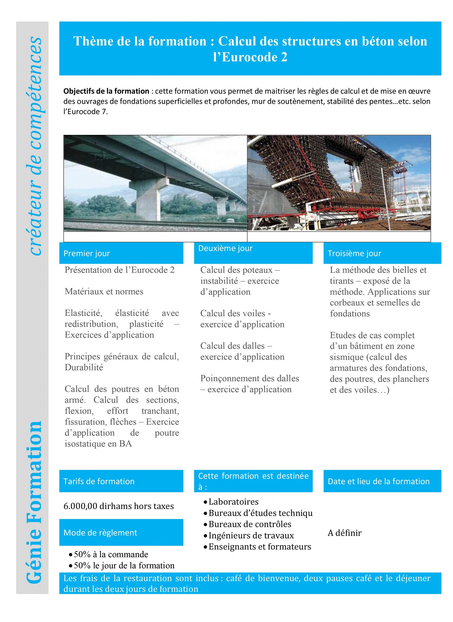 CATALOGUE
